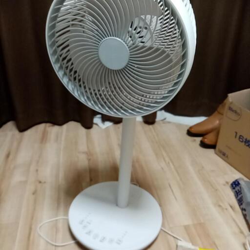 シーリングファン　扇風機