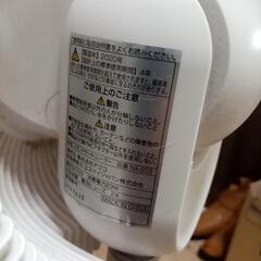 シーリングファン　扇風機の画像