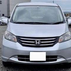 ホンダ フリード 低走行距離