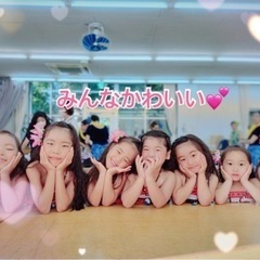 子供フラダンスお仲間募集中＊西尾市の画像