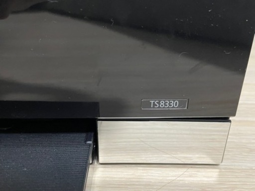 Canon PIXUS TS8330BK