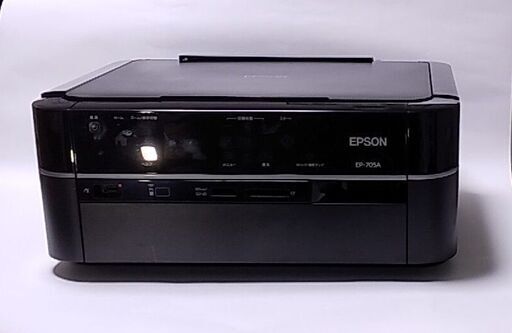 EPSON中古プリンター　EP-705A