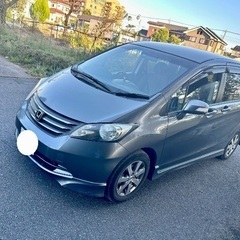 ホンダフリードG