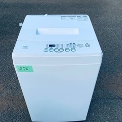 1876番 ELSONIC✨洗濯機✨EM-L50S2‼️