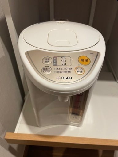 TIGER 給湯ポット