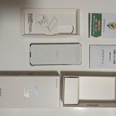 【新品・未使用】Xperia 5 IVの画像