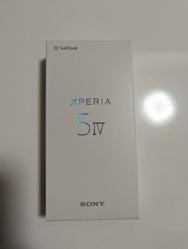 【新品・未使用】Xperia 5 IV