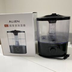 aujen 加湿器 大容量 6l 超音波加湿器
