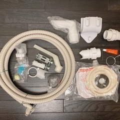 日立　洗濯機　ホース　BD-S7500 付属品　残り湯ポンプ　等