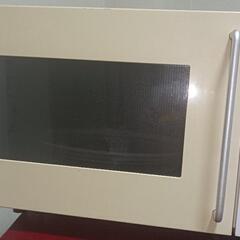 無印良品　電子レンジ かわいい HI1340w
