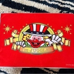 《値下げしました》ジャグラークッション　プライズの画像