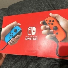 SWITCH