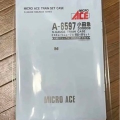 鉄道模型 Nゲージ A-6597 790150-HO1