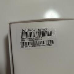 【新品・未使用】Xperia 5 IVの画像