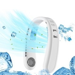 『新品、未使用品』2023瞬间冷却＆2つ冷却プレート】首掛け 扇風機 の画像