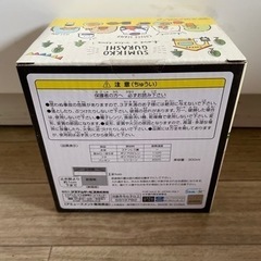 ふた付き真空ステンレスマグ（すみっコぐらし）【値下げ交渉可】の画像