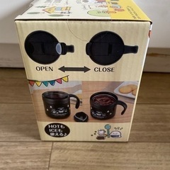 ふた付き真空ステンレスマグ（すみっコぐらし）【値下げ交渉可】の画像