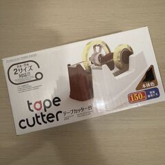 新品 セロテープ テープカッター