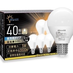 『新品』ORALUCE LED電球 E17 口金 40W形相当 昼白色 ミニクリプトン形電球 の画像