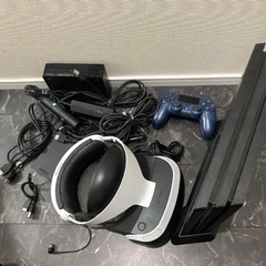 ps4 pro + VR