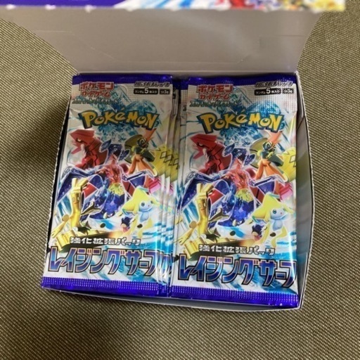 レイジングサーフ　1BOX分　30パック