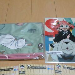 一番くじ『SPY×FAMILY』 ブランケット など５点セットの画像