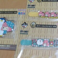 一番くじ『SPY×FAMILY』 ブランケット など５点セットの画像