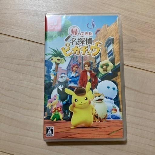 完売しました。　ニンテンドースイッチ　ソフト　帰ってきた　名探偵ピカチュウ