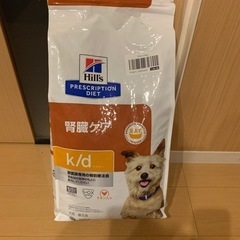 HILL'S k/d 腎臓ケア　ドッグフード