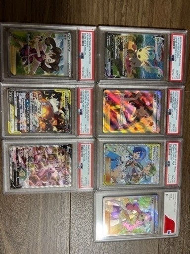 ポケモンカード　PSA10  CGS9 セット売り