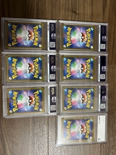 ポケモンカード　PSA10  CGS9 セット売り