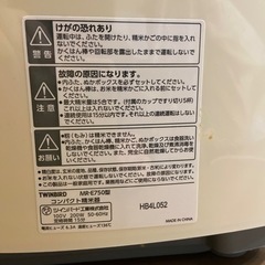 精米機の画像
