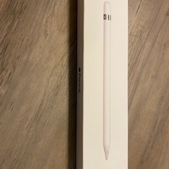 Apple pencil 第1世代の画像