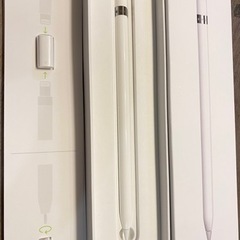 Apple pencil 第1世代の画像