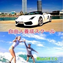 ぐずぐずせず今行動を起こす！みんな〜おはよ〜♪日曜日はCBD・自...