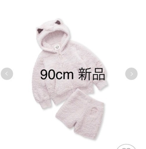 ジェラピケ　ポケモン