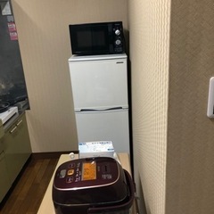 炊飯器