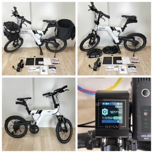 【週末限定】2022年購入 BESV PSA1 保証有 バッテリー新品交換 電動アシスト
