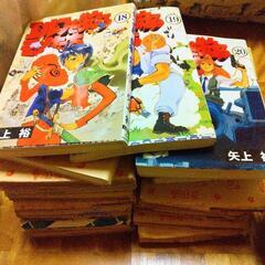 マンガ本 エルフを狩るモノたち全1-21巻＋DX