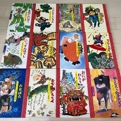 至急★ワンダー名作選12冊セット