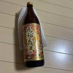 芋焼酎