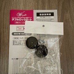 (決まりました！)問い合わせが多くお返事できず申し訳ありません。日本育児　ベビーゲート　2つセットの画像