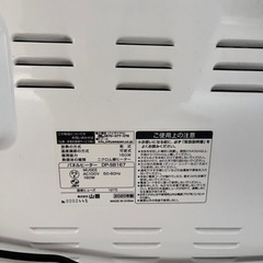 電気ストーブの画像
