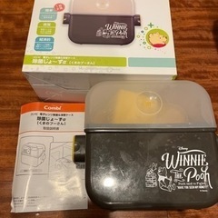 コンビ　除菌じょ〜ずα プーさんの画像