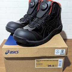 ⭐終了しました！　安全靴　WIN JOB CP304ブラックエディション