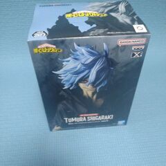 後藤真希 バラ売り