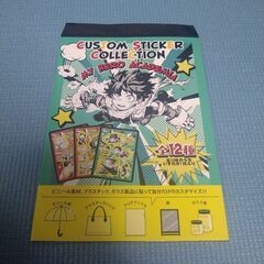 【@断捨離中様】専用 ☆ 断捨離 さま 専用 ☆