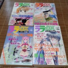 白泉社ララDX特別編集　ララフレッシュ増刊　少女マンガ雑誌9冊の画像