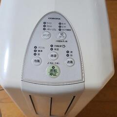 どこでもクーラー 冷風・衣類乾燥除湿機

