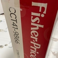 レインフォレスト　ジャンパルーの画像